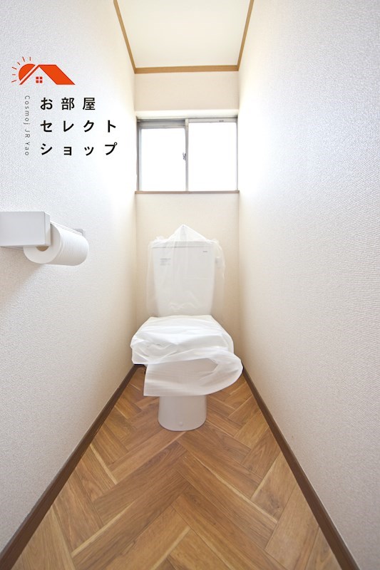 中田文化 トイレ
