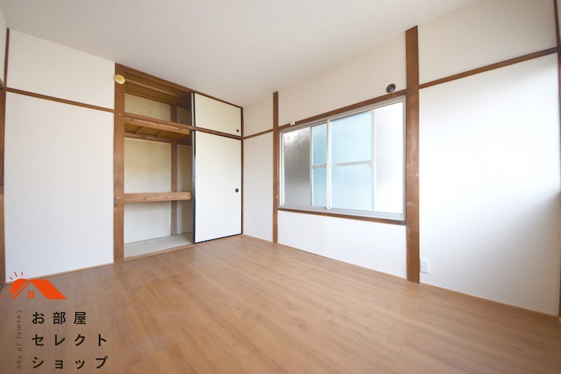 中田文化 収納