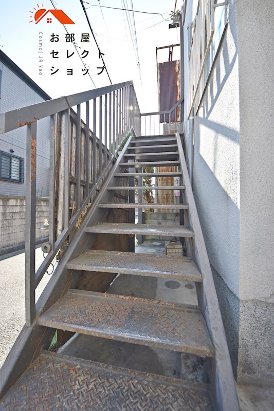 中田文化 その他共有部分