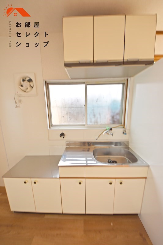 中田文化 キッチン