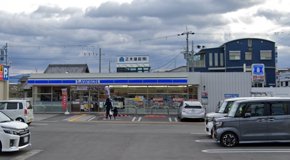 中田文化 コンビニ