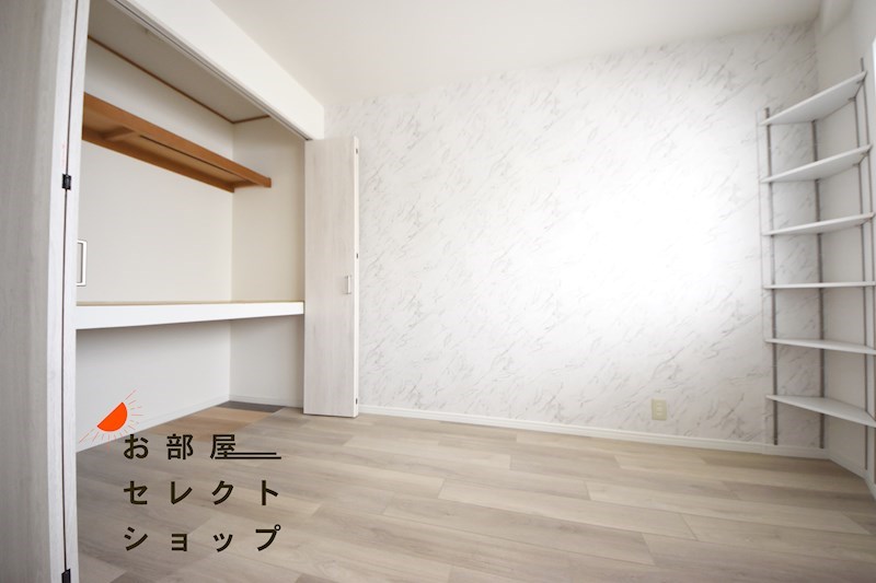 カサクレスト ベッドルーム