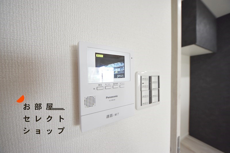 カサクレスト その他設備