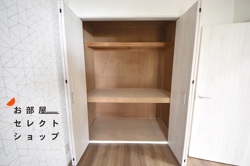 カサクレスト 収納