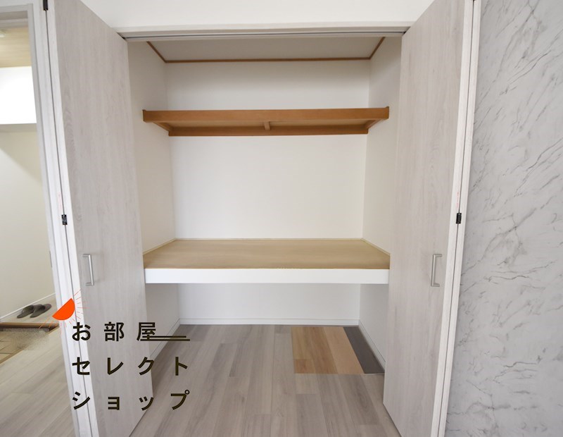 カサクレスト 収納