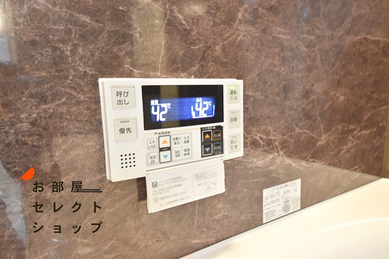 カサクレスト 風呂画像