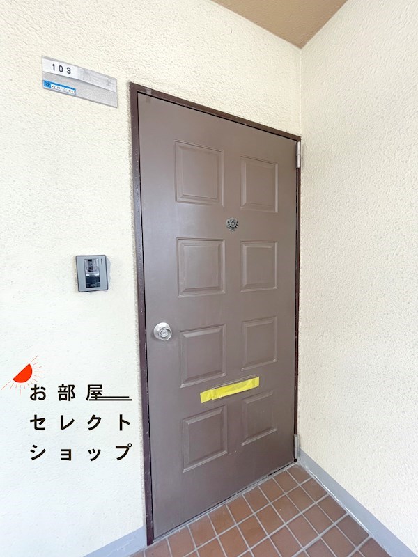 カサクレスト 玄関