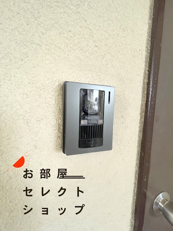 カサクレスト 玄関