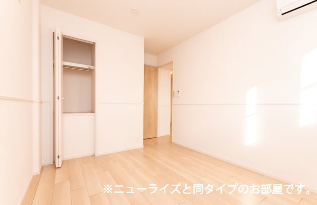 カルム　メゾン その他設備