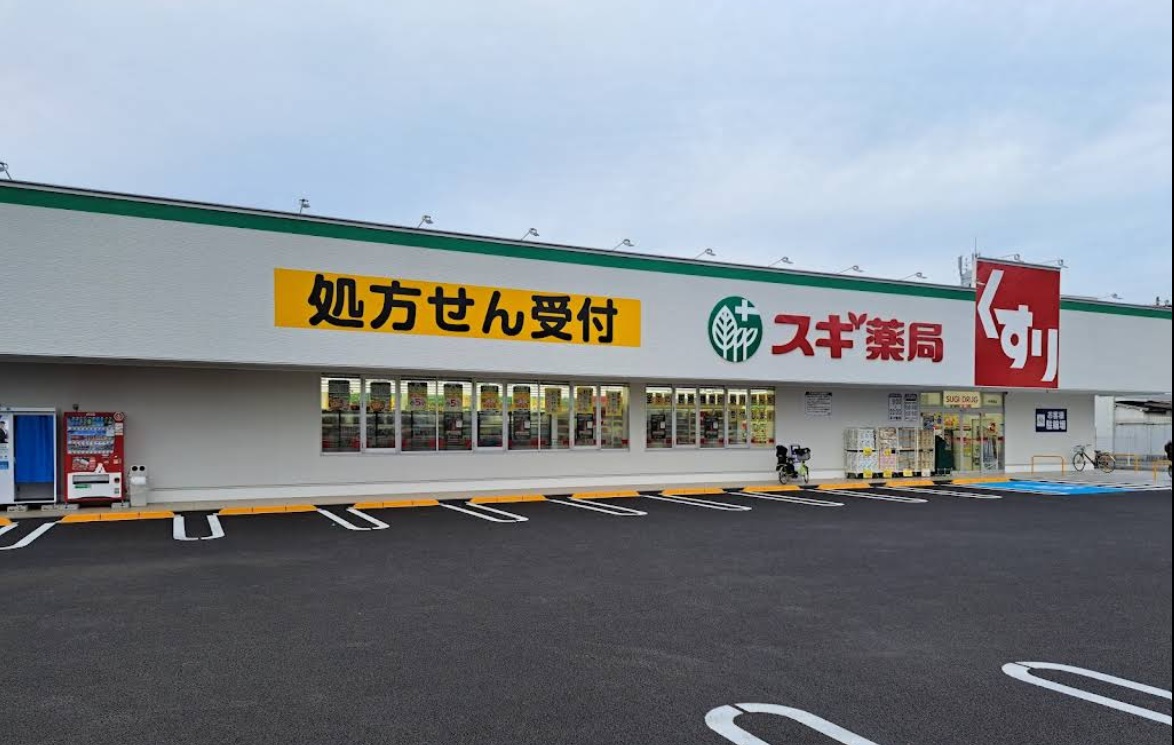 サンヴァレンティア ドラッグストア