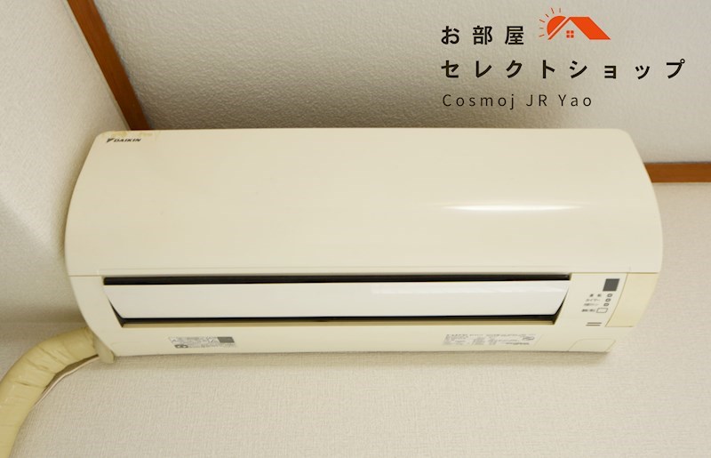 コープ野村恩智B棟  その他設備