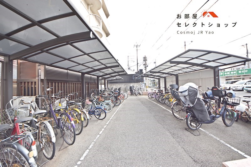 メゾン大邦 その他共有部分