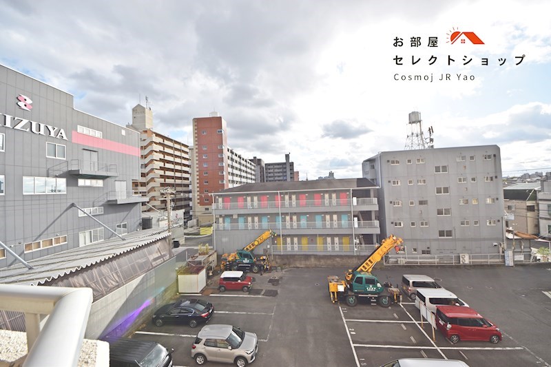 メゾン大邦 眺望
