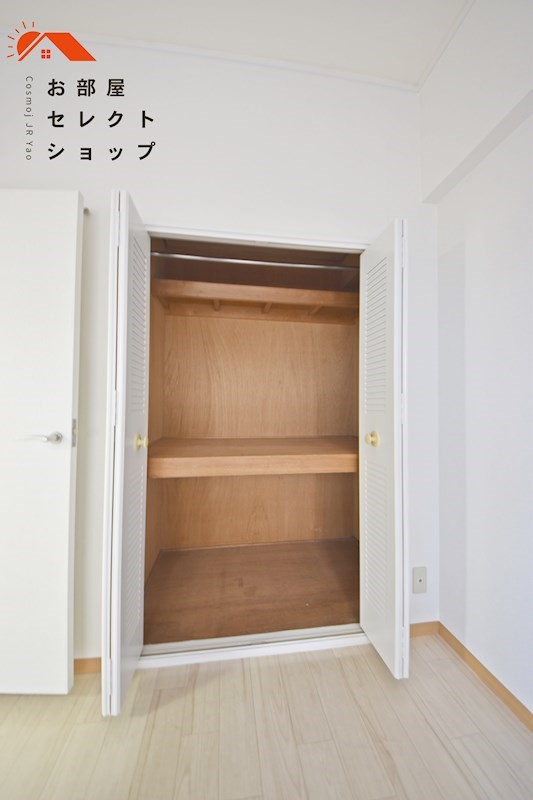 メゾン大邦 収納