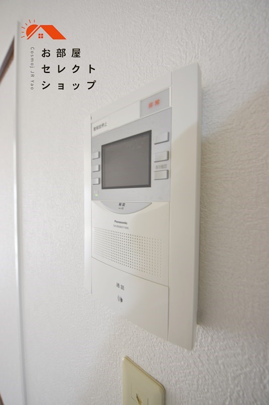 メゾン大邦 その他設備