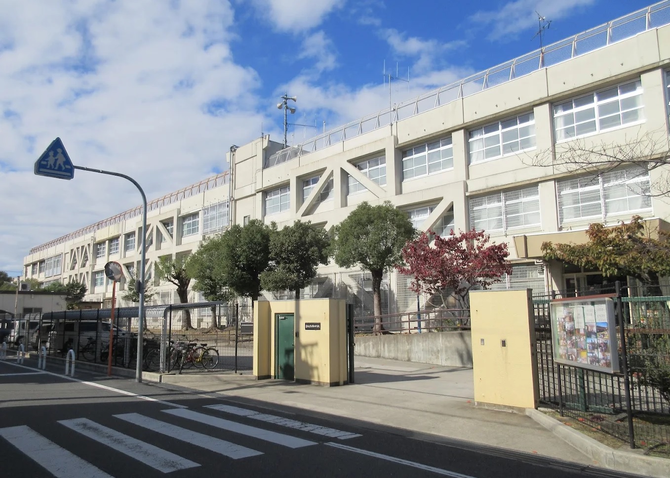 メゾン大邦 中学校