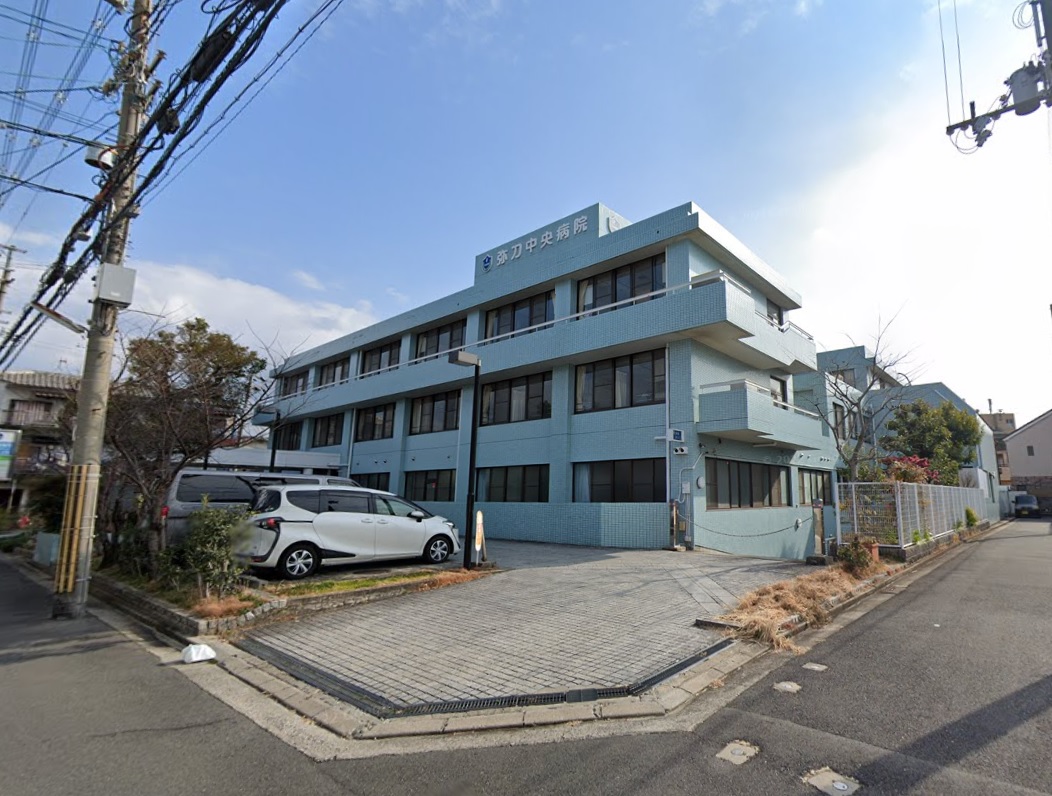メゾン大邦 総合病院