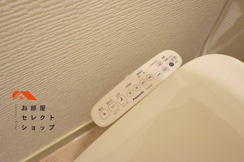 加美東グリーンハイツ その他設備