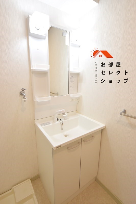 加美東グリーンハイツ 洗面所