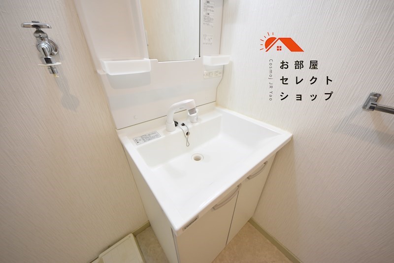 加美東グリーンハイツ 洗面所
