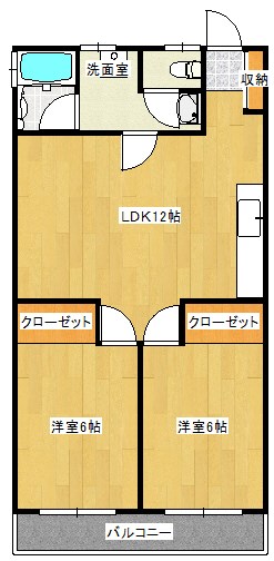 グレーハイツ 間取り