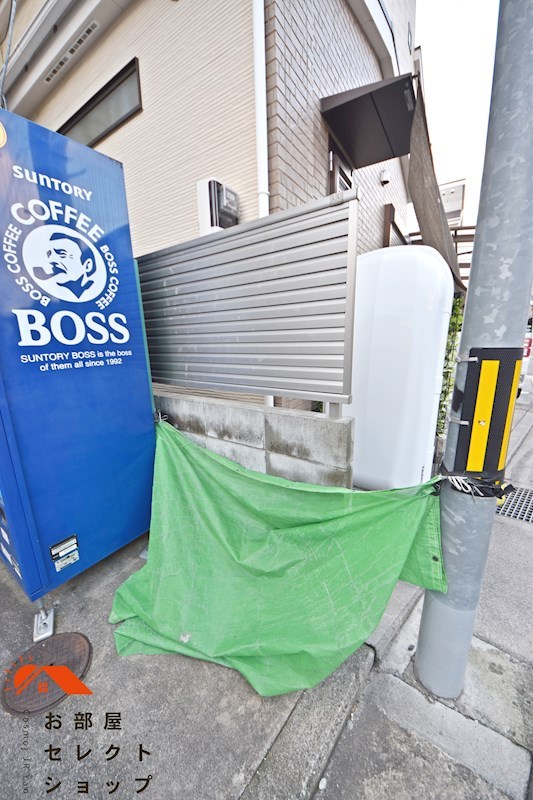 グレーハイツ その他