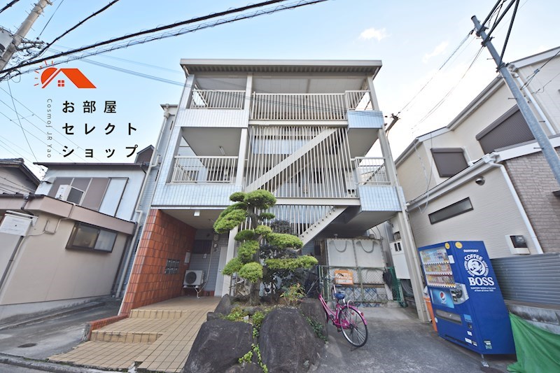 グレーハイツ その他