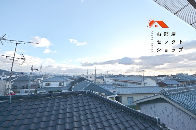 グレーハイツ 眺望