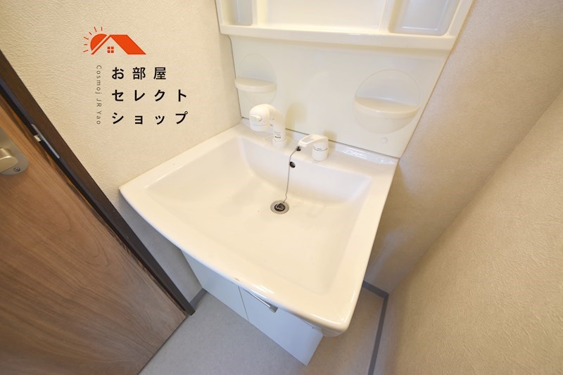 グレーハイツ 洗面所