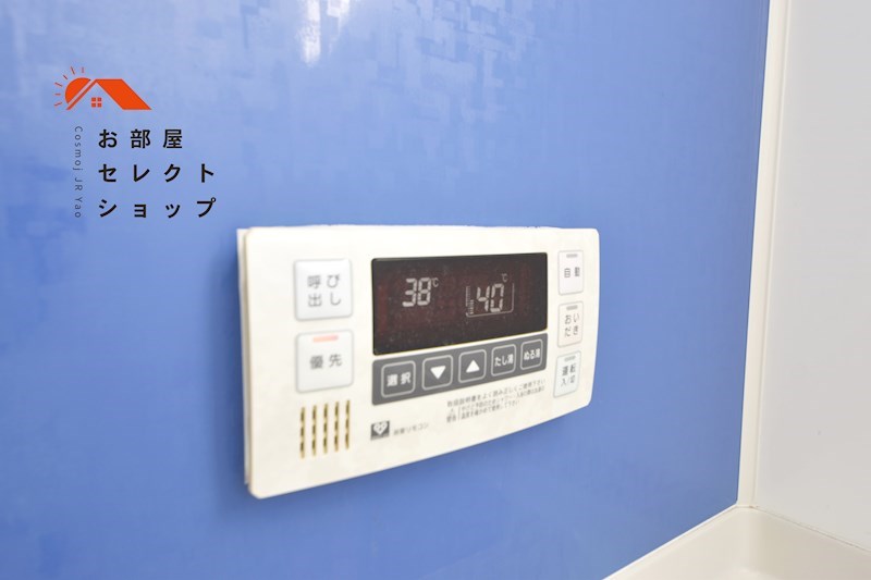 グレーハイツ 風呂画像