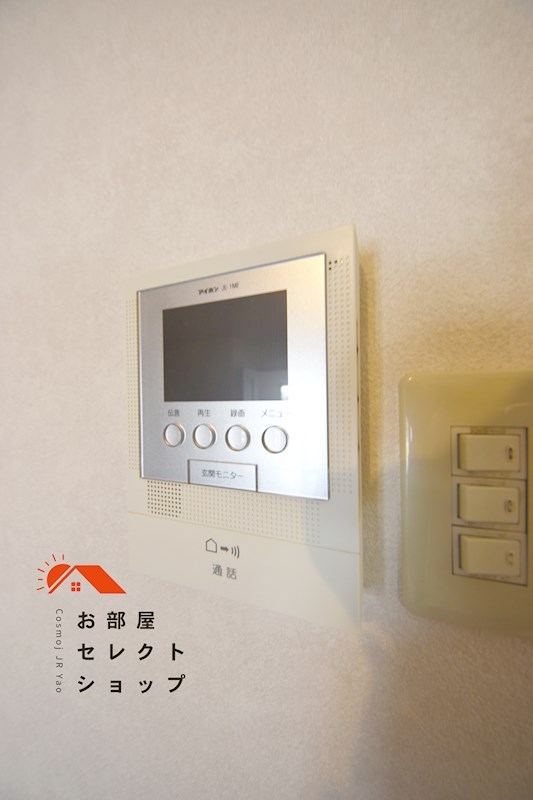 グレーハイツ その他設備