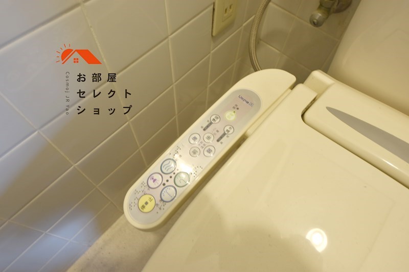 グレーハイツ トイレ