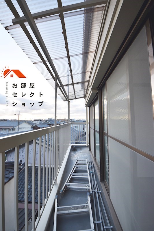 グレーハイツ ベランダ