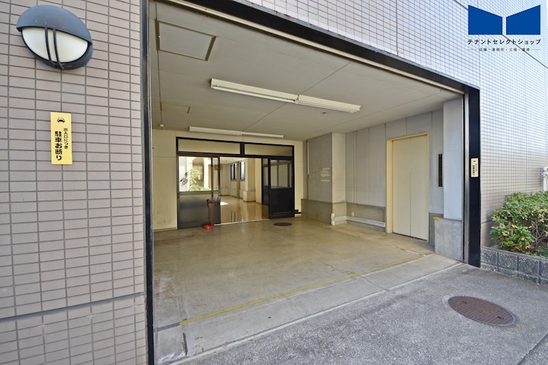 貸店舗・事務所　八尾市 光南町２丁目　広さ約５６坪　駐車場あり　飲食不可　分割可　DBビル その他