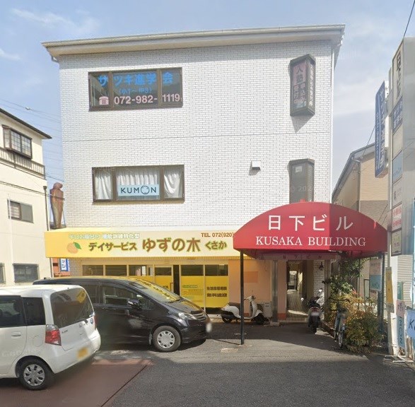 貸店舗・事務所 東大阪市 日下町4丁目 広さ約18坪 業種相談可 日下ビル 外観