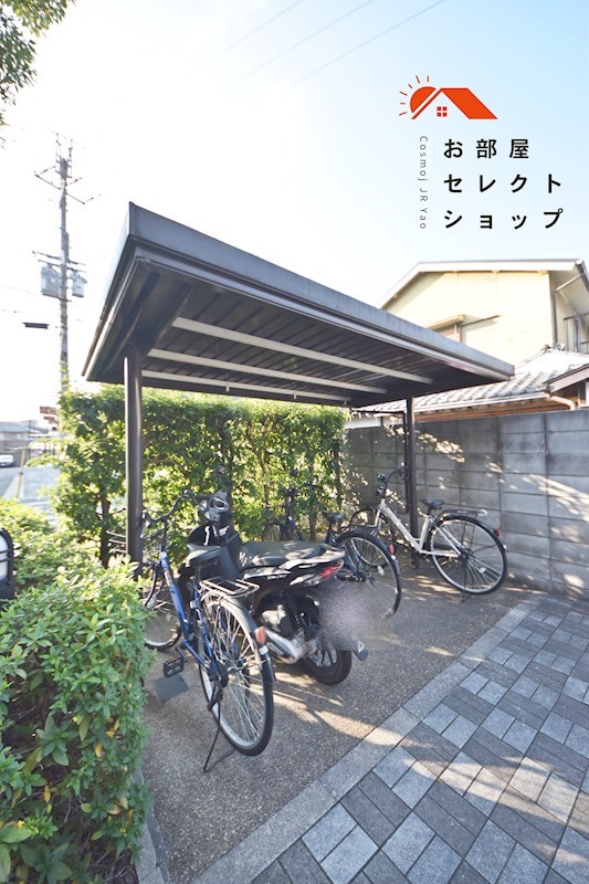ガーデンハイツ その他共有部分