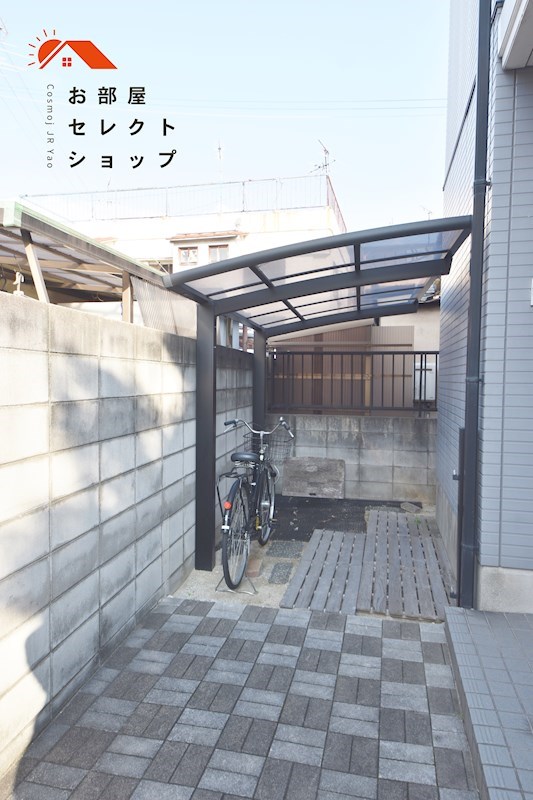 ガーデンハイツ その他共有部分
