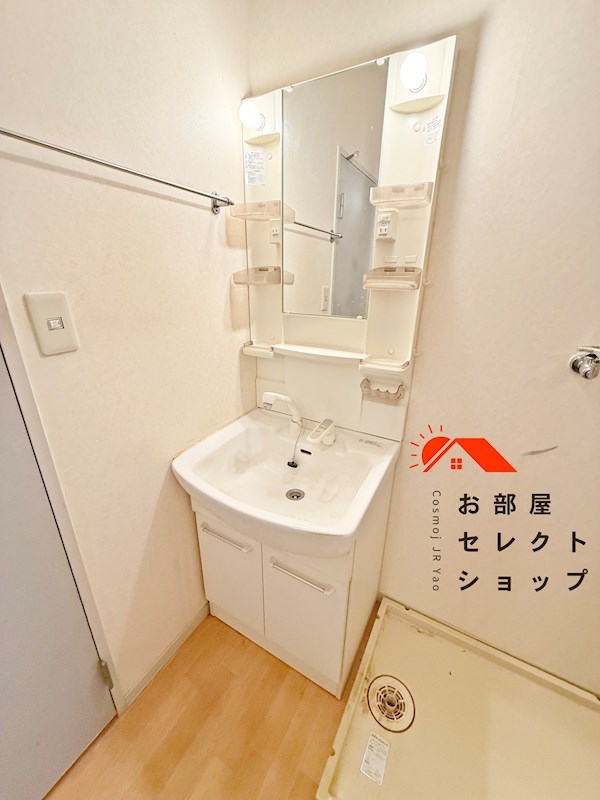 ガーデンハイツ 洗面所