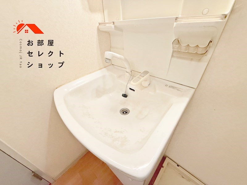 ガーデンハイツ 洗面所