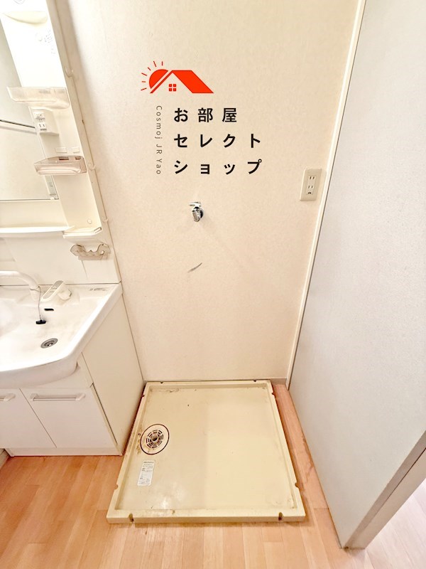 ガーデンハイツ 洗面所