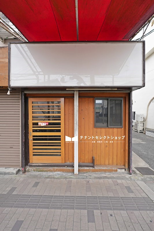 貸店舗・事務所　八尾市 陽光園２丁目　広さ延べ約１３坪　飲食店跡　路面店　角区画 その他
