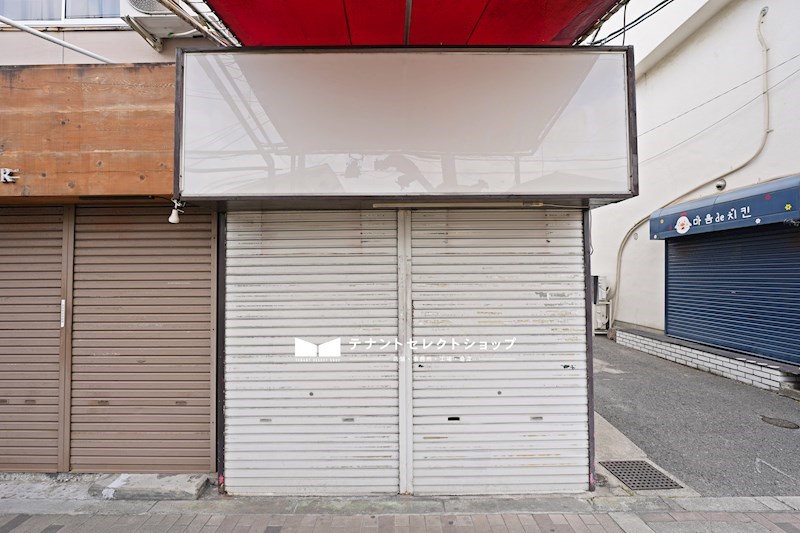 貸店舗・事務所　八尾市 陽光園２丁目　広さ延べ約１３坪　飲食店跡　路面店　角区画 その他