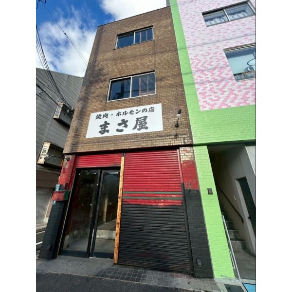 貸店舗・事務所　八尾市 山本町１丁目　広さ延べ約３７坪　１棟貸　重飲食相談可　スケルトン　西川ビル 外観