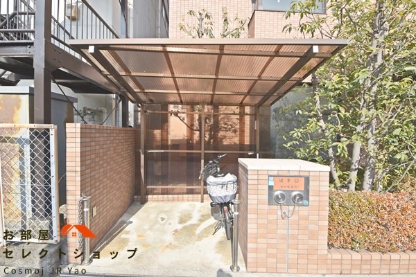 ソレアード高安 その他共有部分