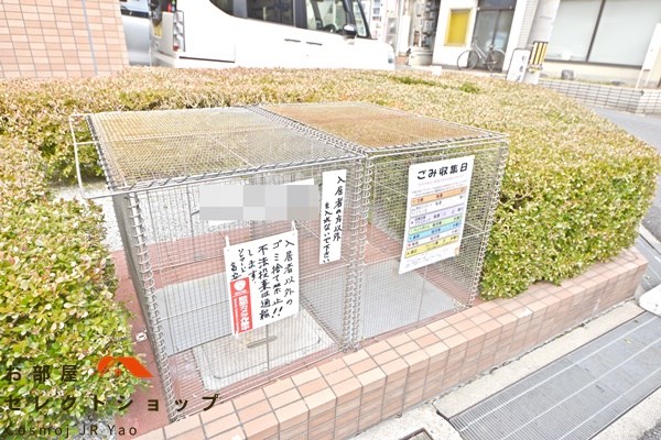 ソレアード高安 その他共有部分