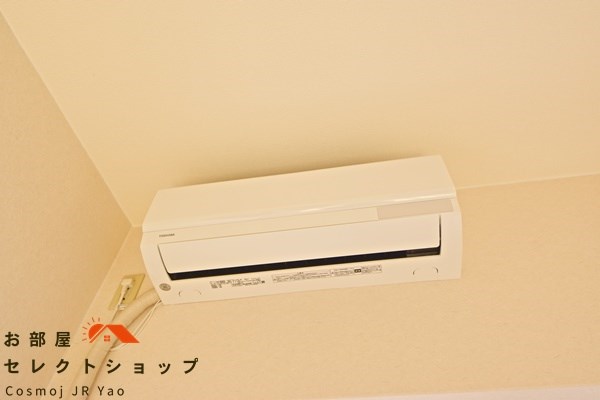 ソレアード高安 その他設備