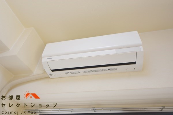 ソレアード高安 その他設備