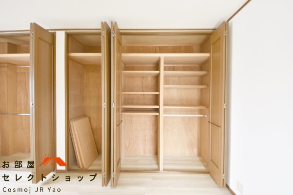 AKEBONOレジデンス 収納