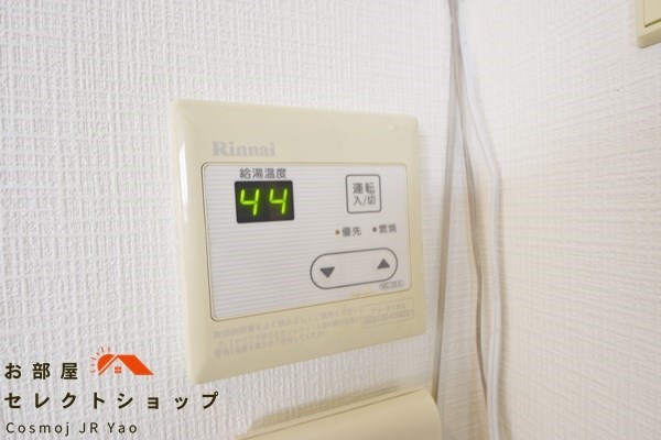 AKEBONOレジデンス その他設備