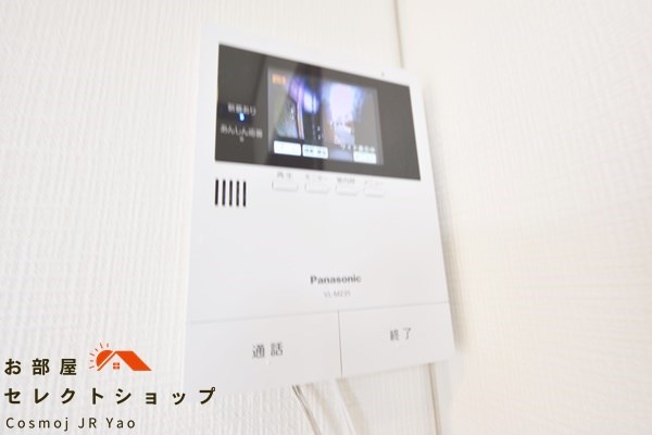 AKEBONOレジデンス その他設備